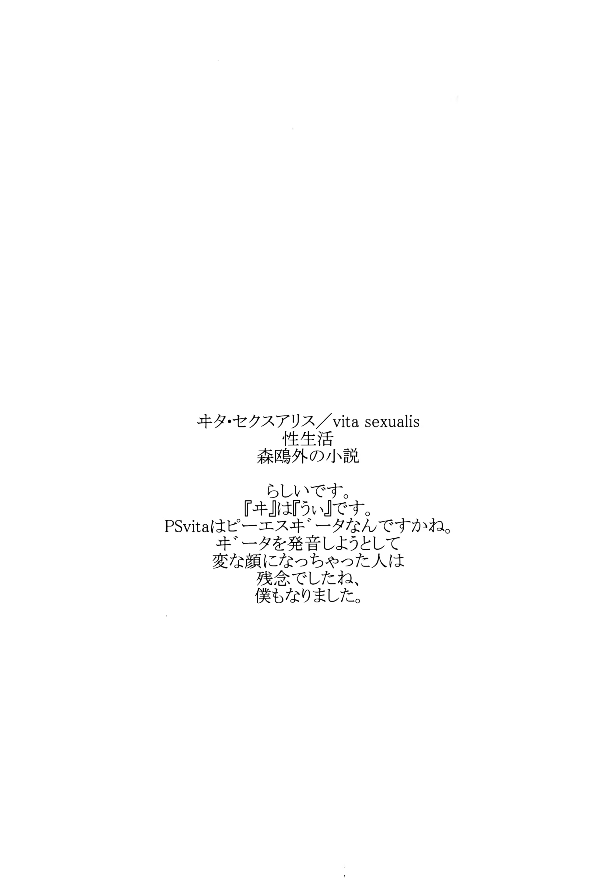 Content 1194707 - 3 페이지