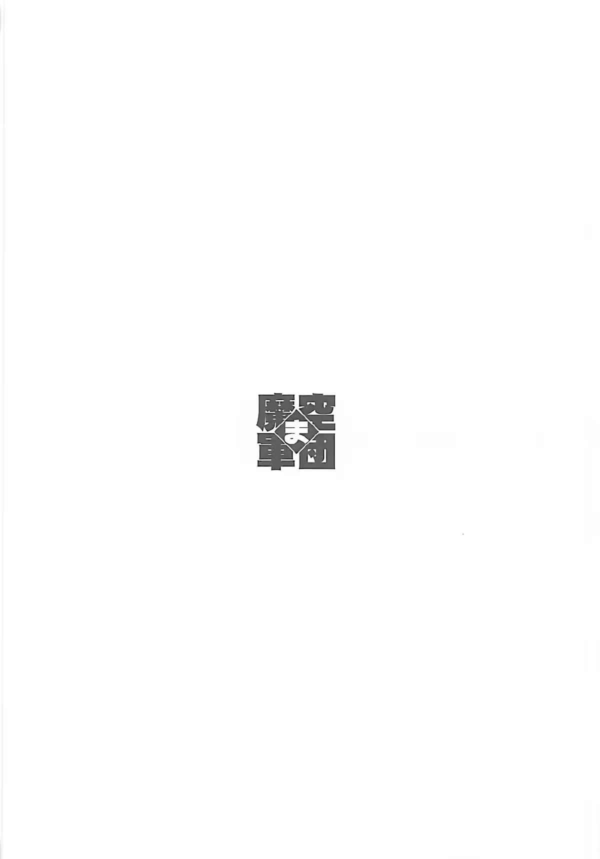 Content 1195159 - 29 페이지