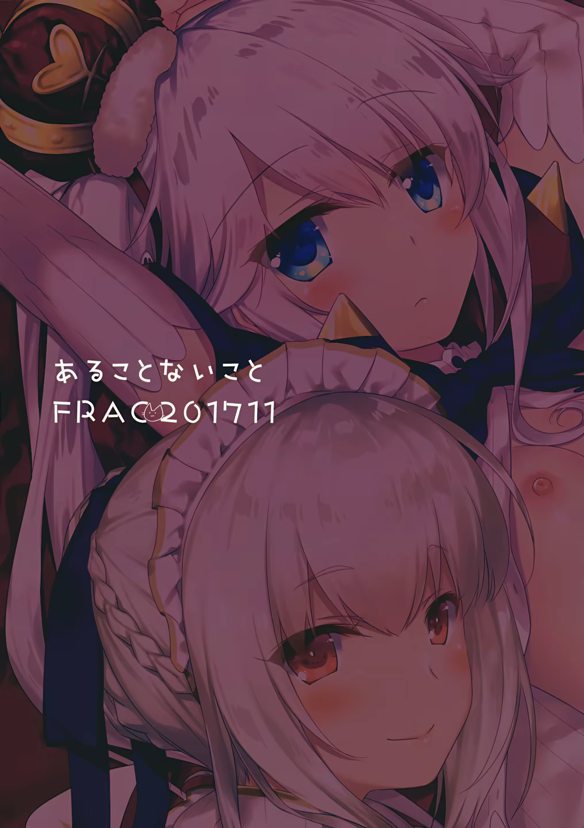 Content 1195480 - 22 페이지