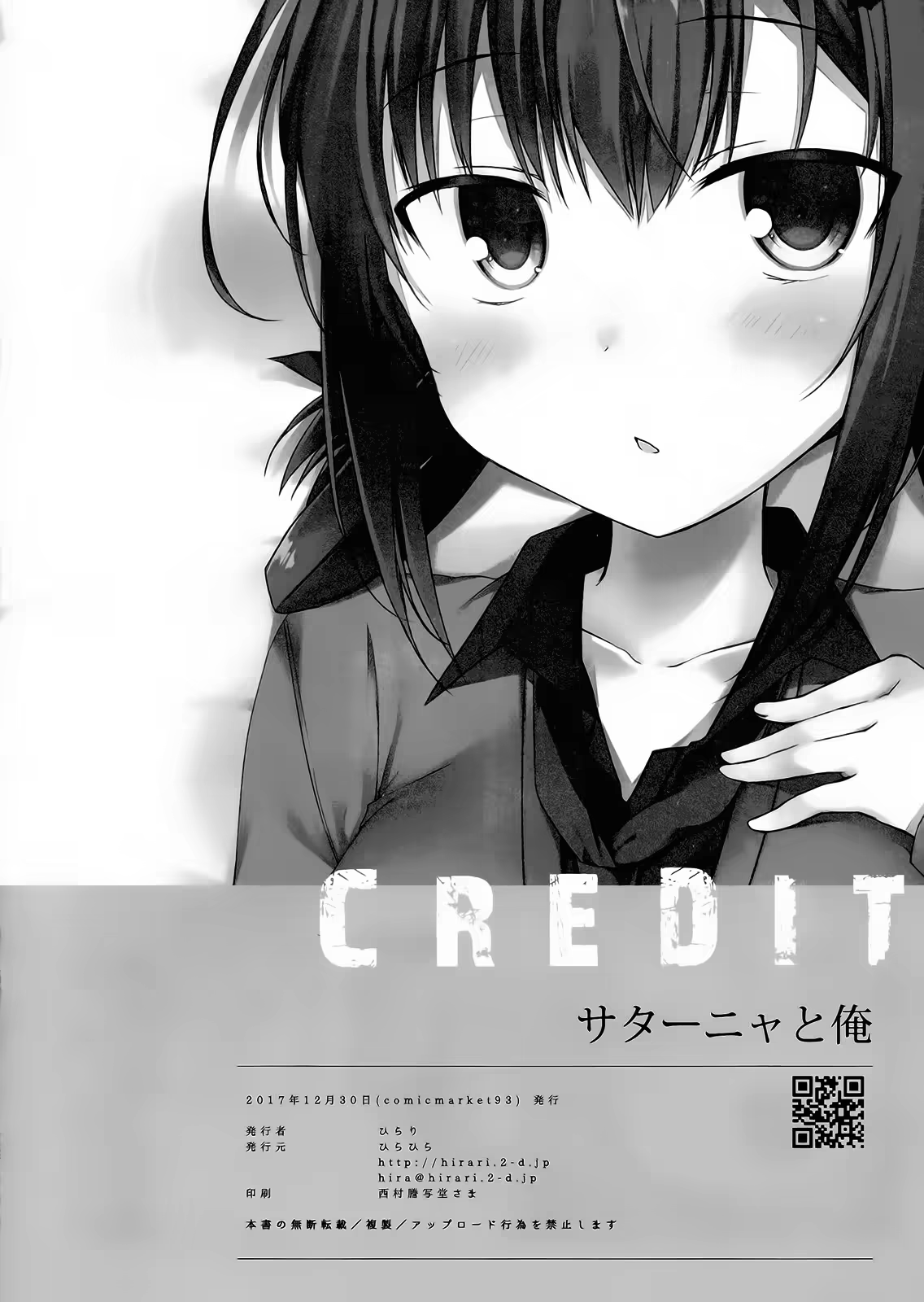 Content 1195983 - 18 페이지