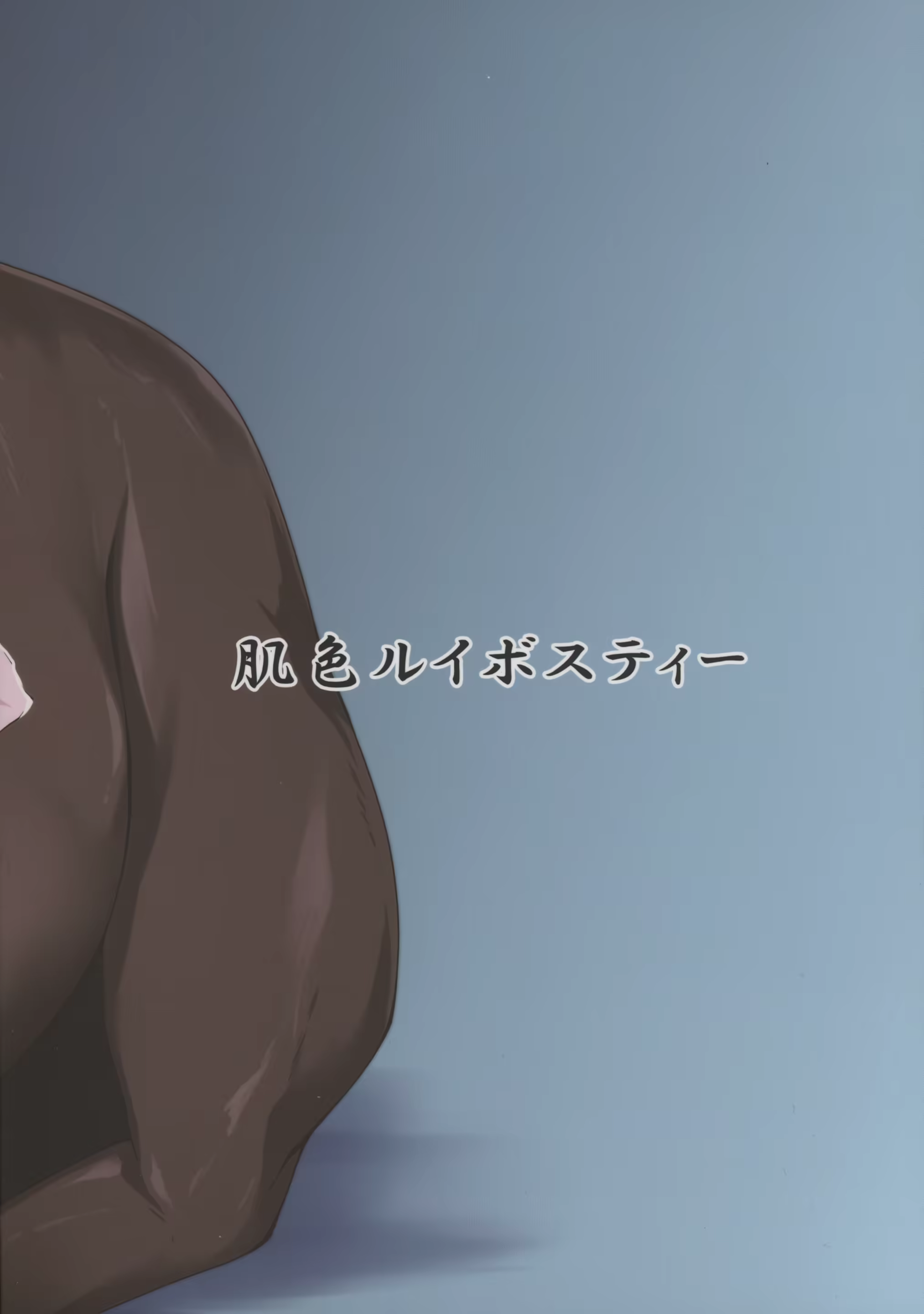 Content 1196118 - 2 페이지