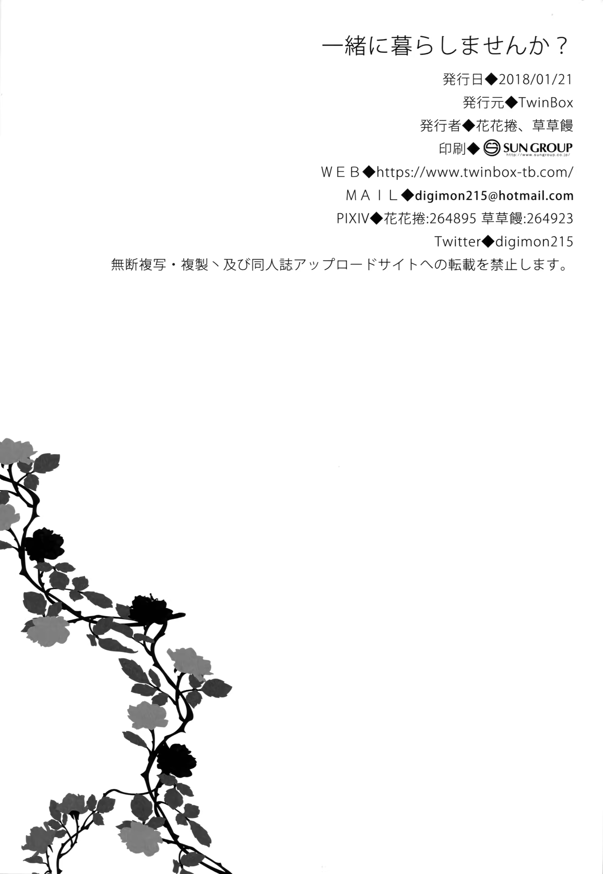 Content 1196664 - 17 페이지