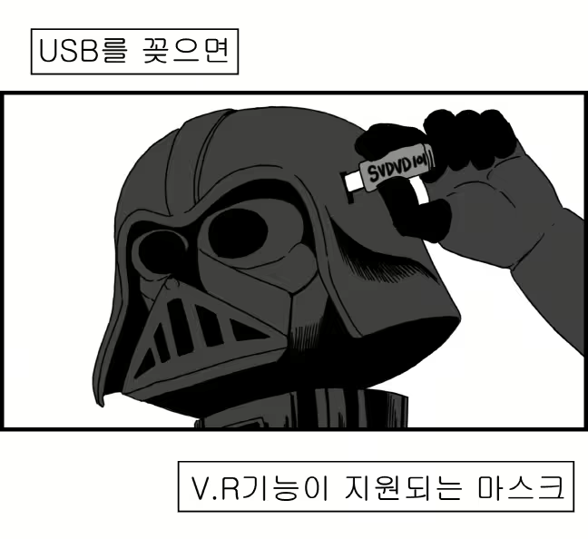 Content 1196703 - 11 페이지