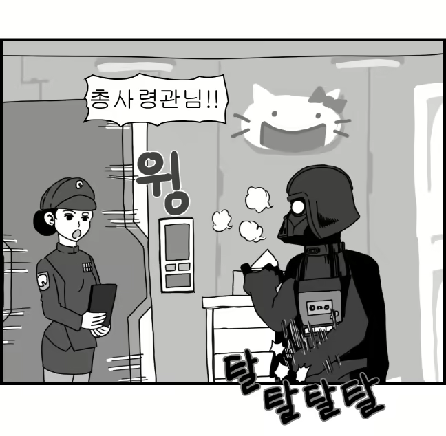 Content 1196703 - 16 페이지