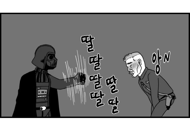 Content 1196703 - 32 페이지