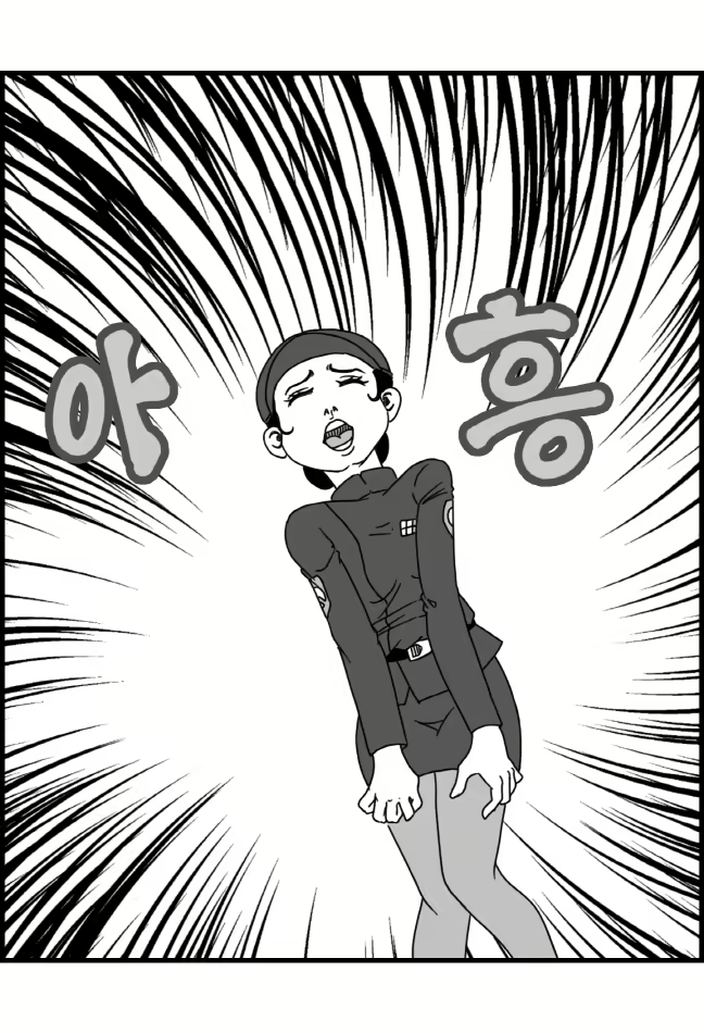 Content 1196703 - 43 페이지