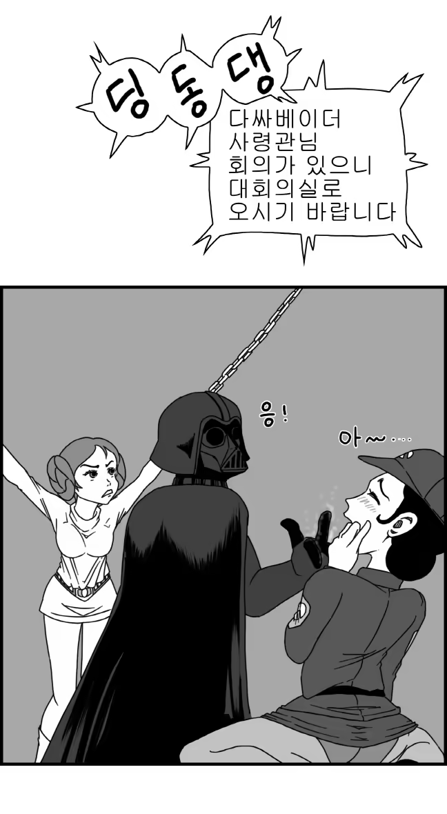 Content 1196703 - 46 페이지
