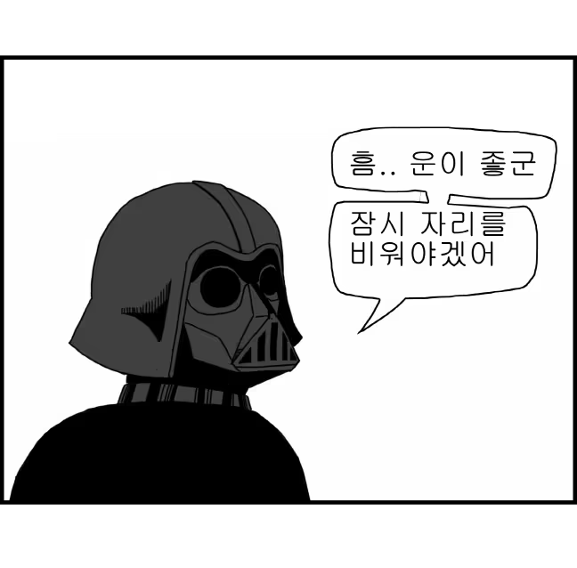 Content 1196703 - 47 페이지