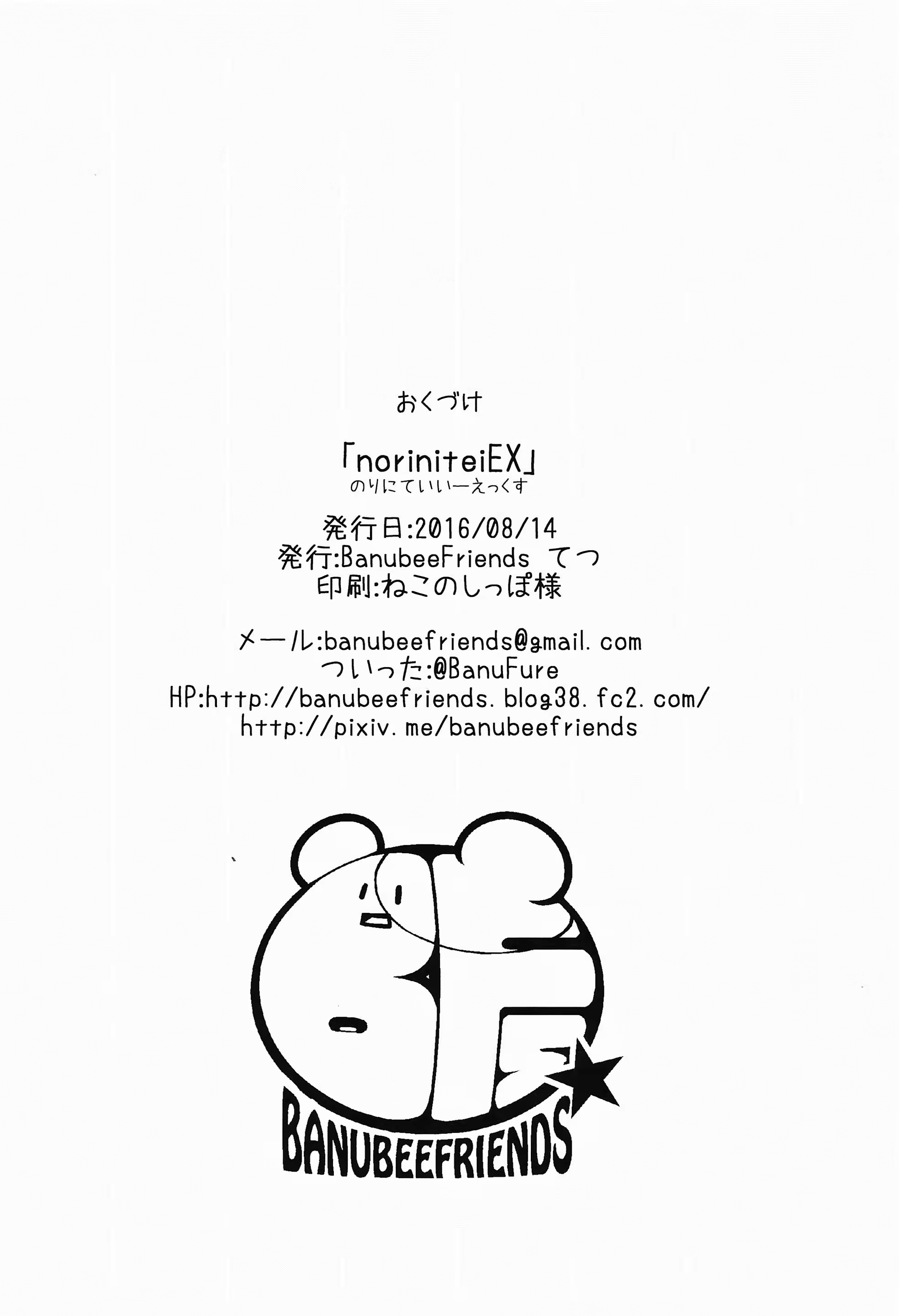 Content 1196846 - 22 페이지