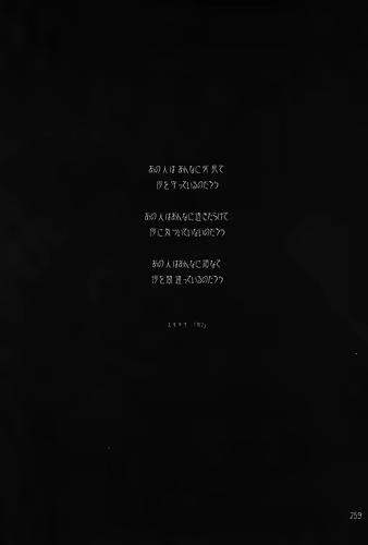 Content 119711 - 292 페이지