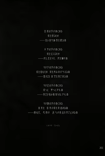 Content 119711 - 298 페이지