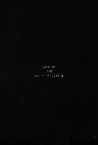 Content 119711 - 36 페이지