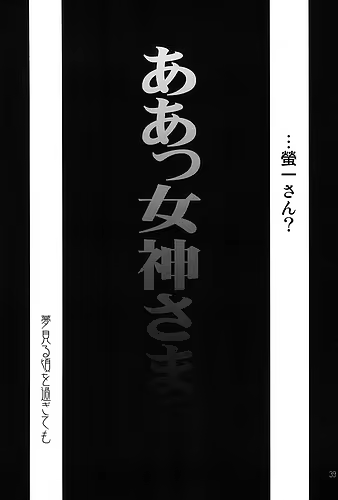 Content 119711 - 38 페이지