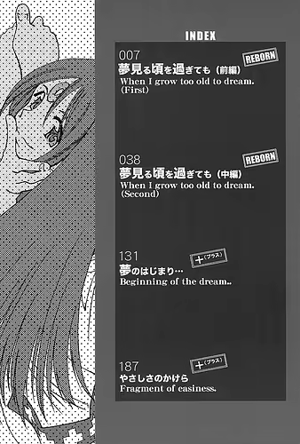 Content 119711 - 4 페이지
