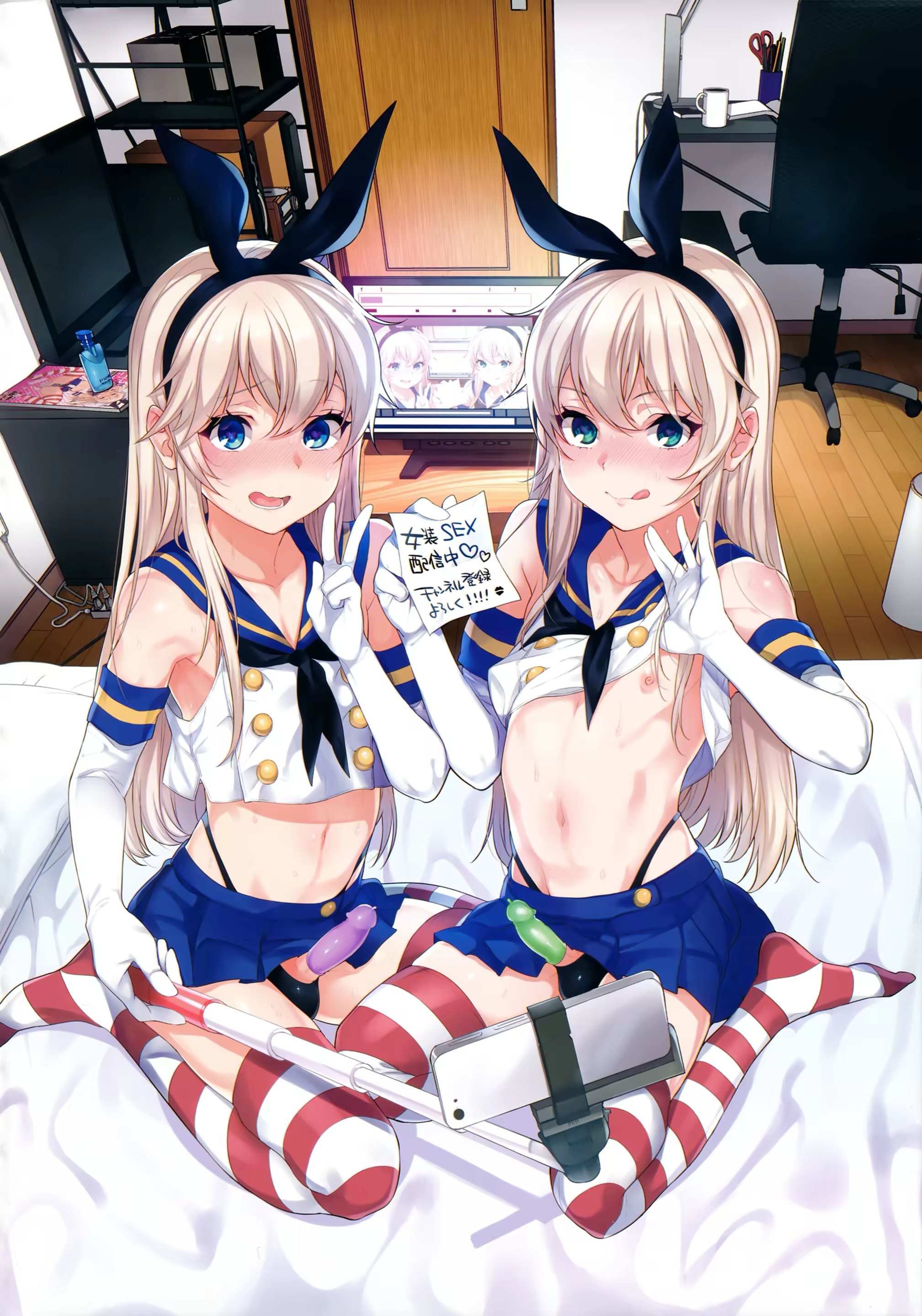 Content 1197115 - 2 페이지