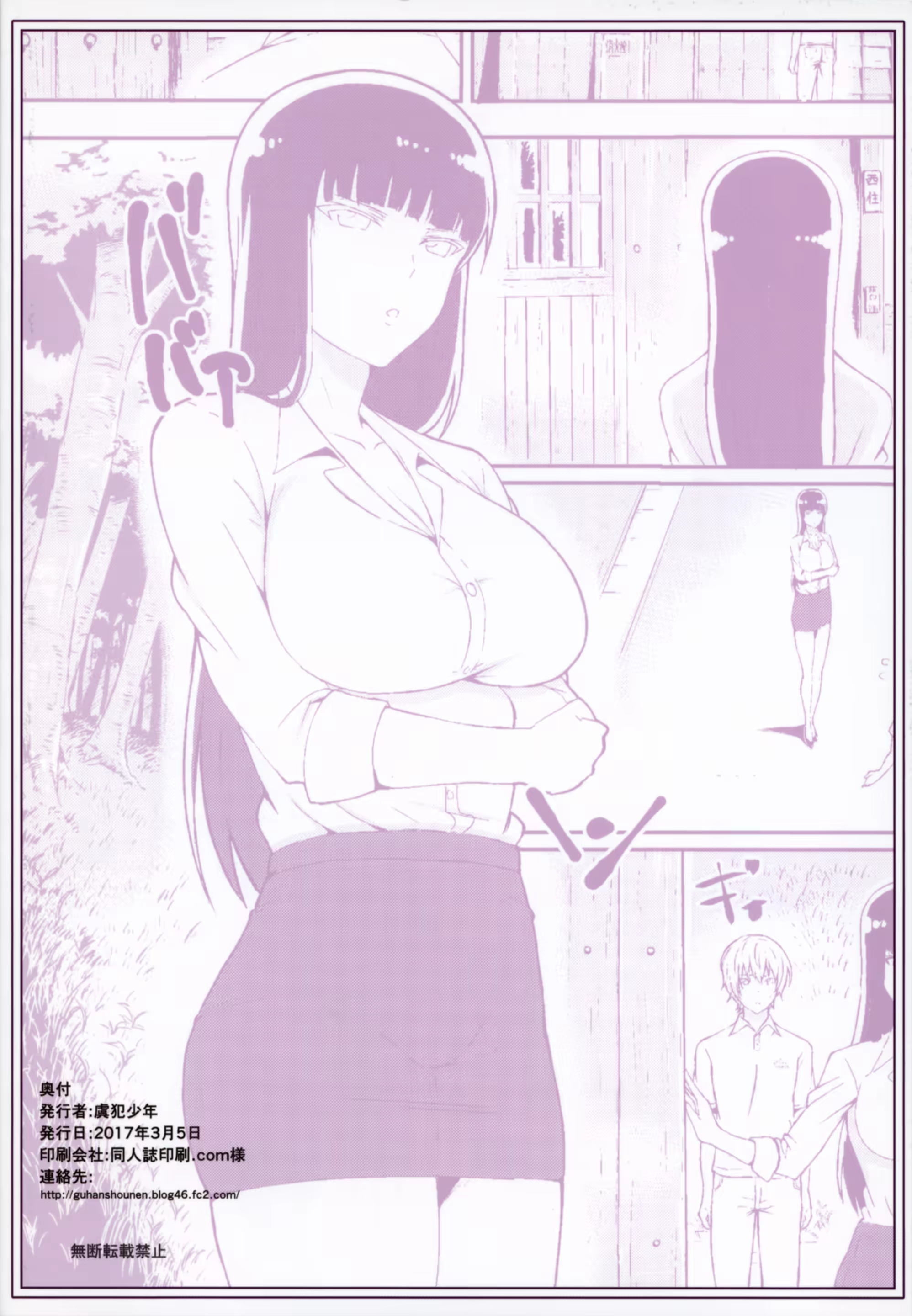 Content 1197165 - 22 페이지