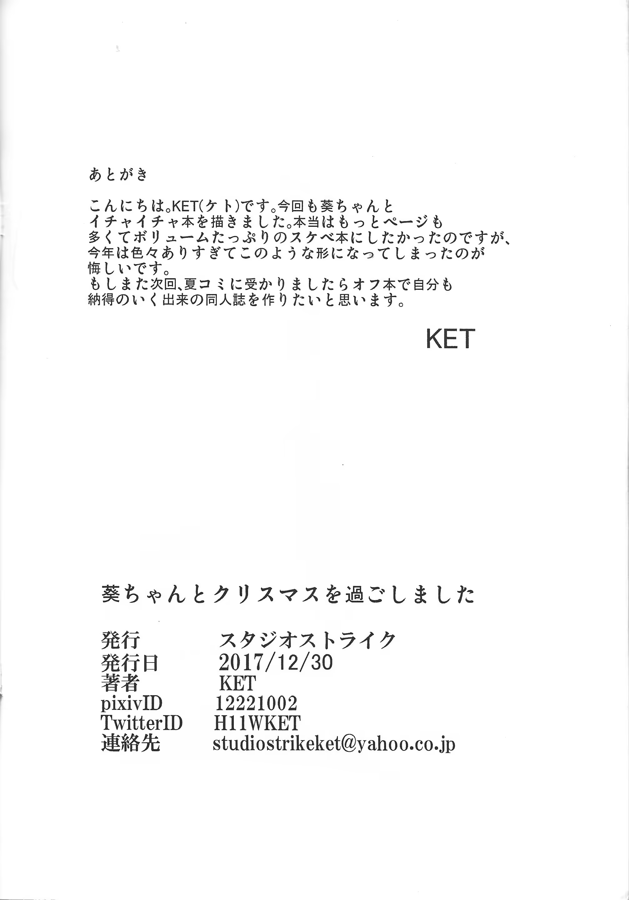 Content 1197247 - 13 페이지