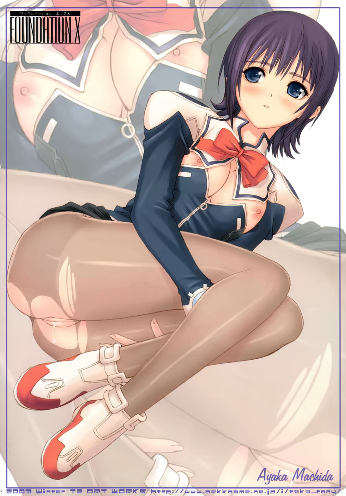 Content 119730 - 10 페이지
