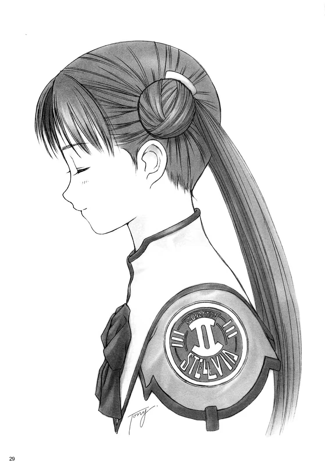 Content 119730 - 29 페이지