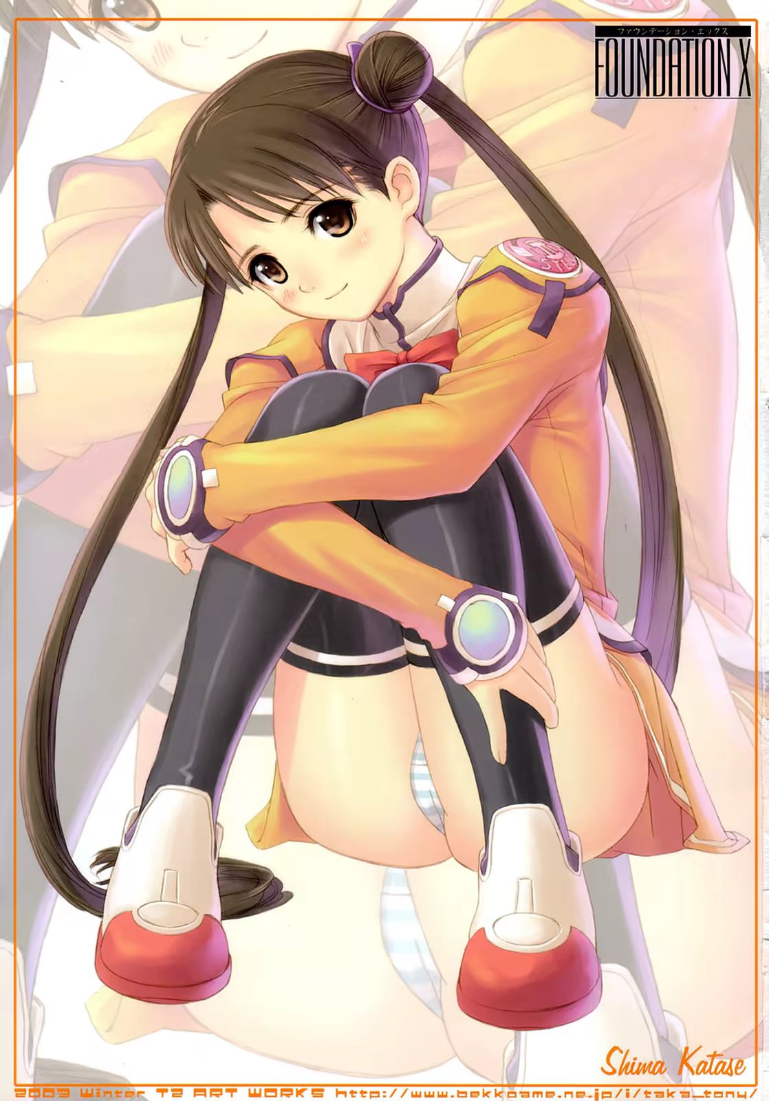 Content 119730 - 3 페이지