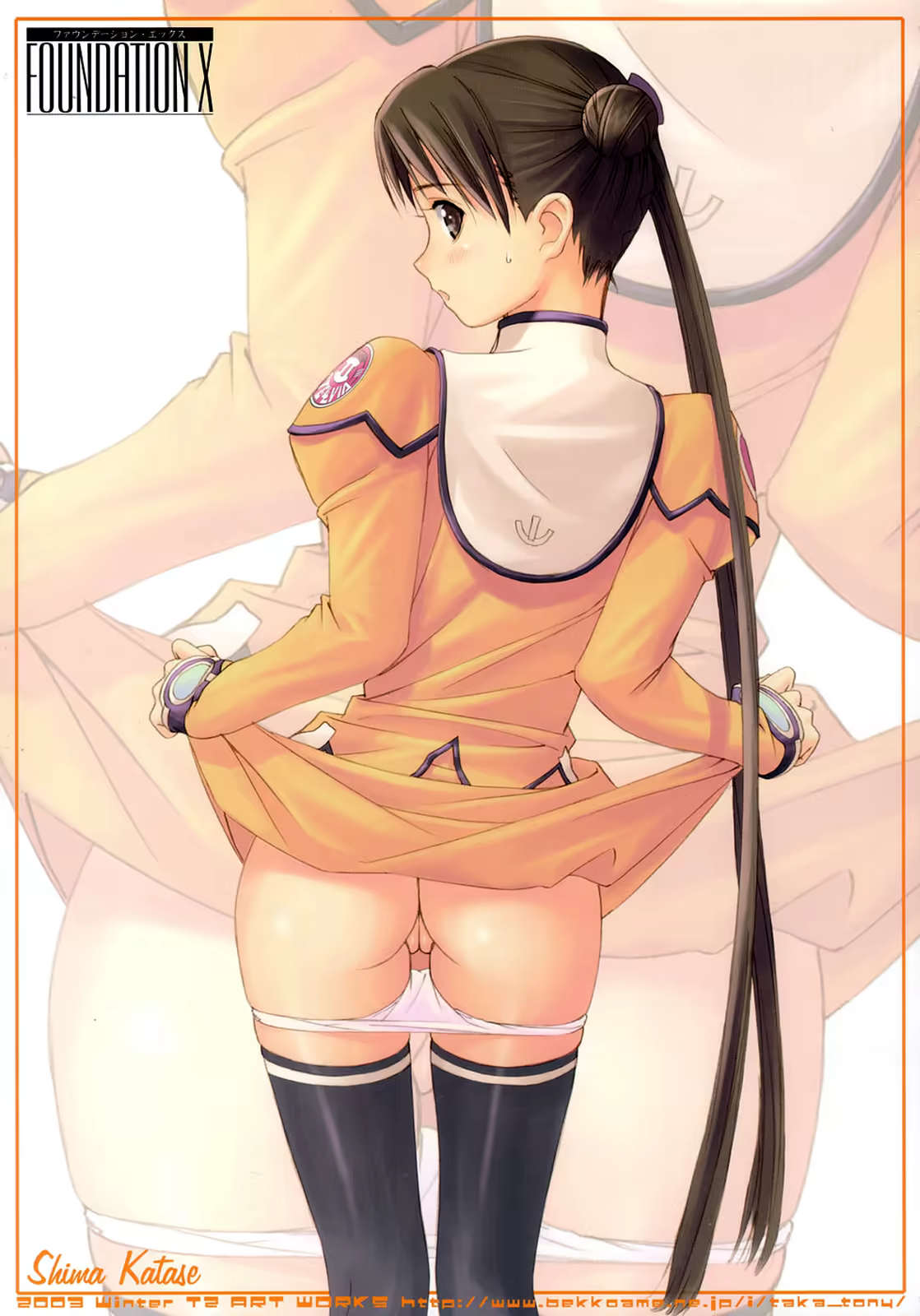 Content 119730 - 9 페이지