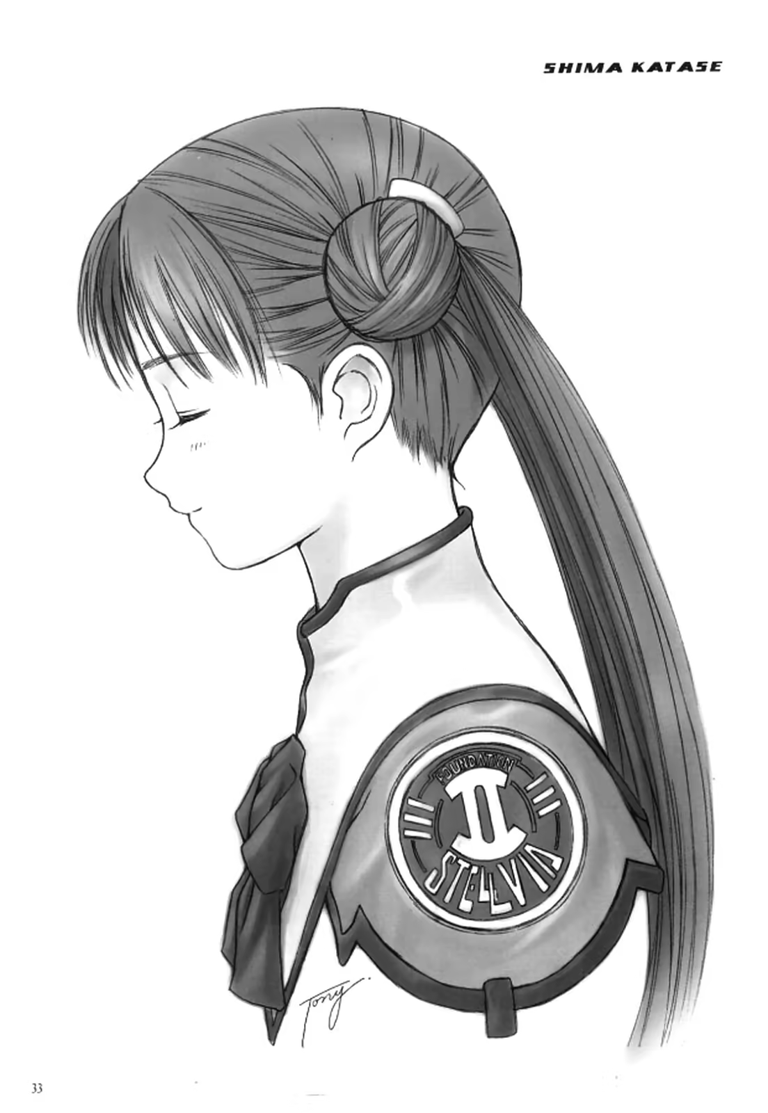 Content 119732 - 32 페이지