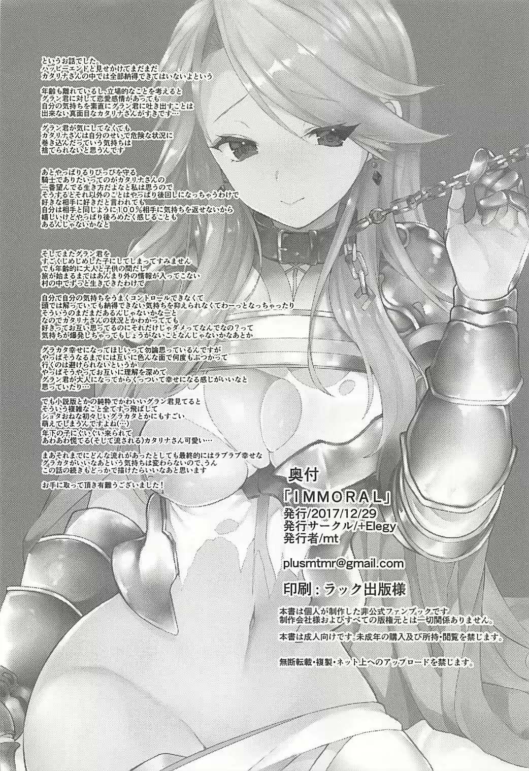 Content 1197326 - 41 페이지