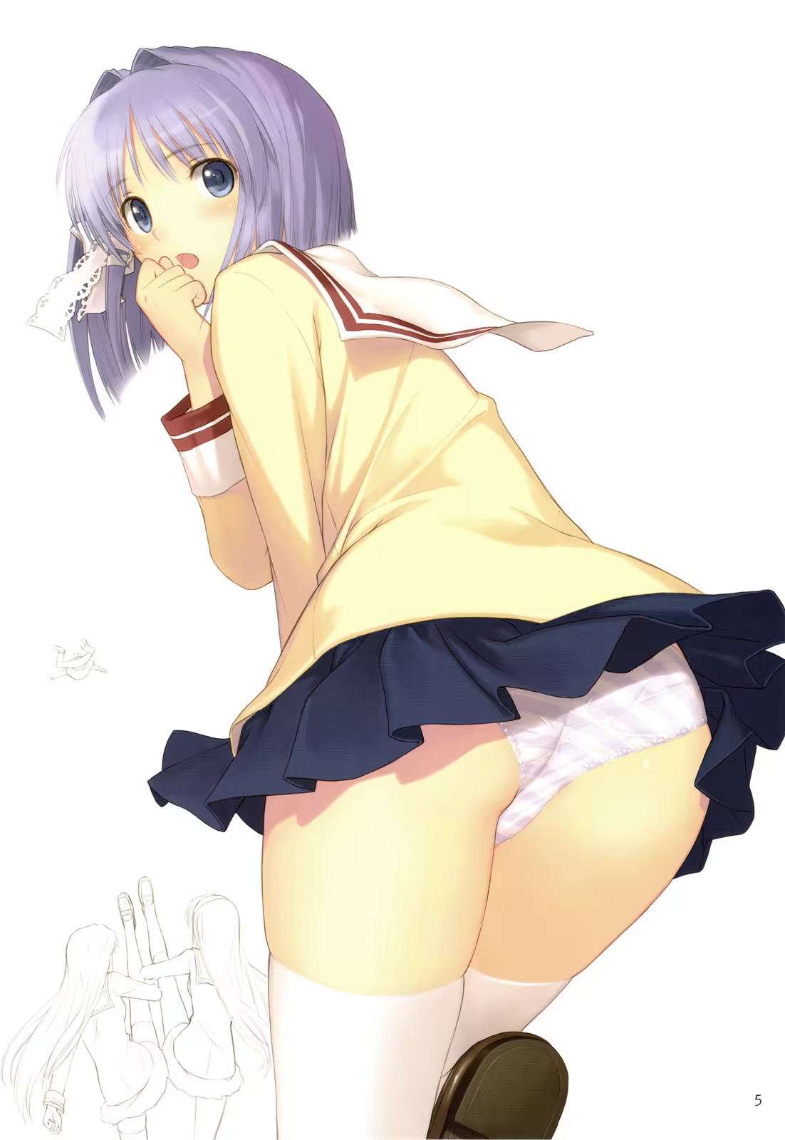 Content 119737 - 4 페이지