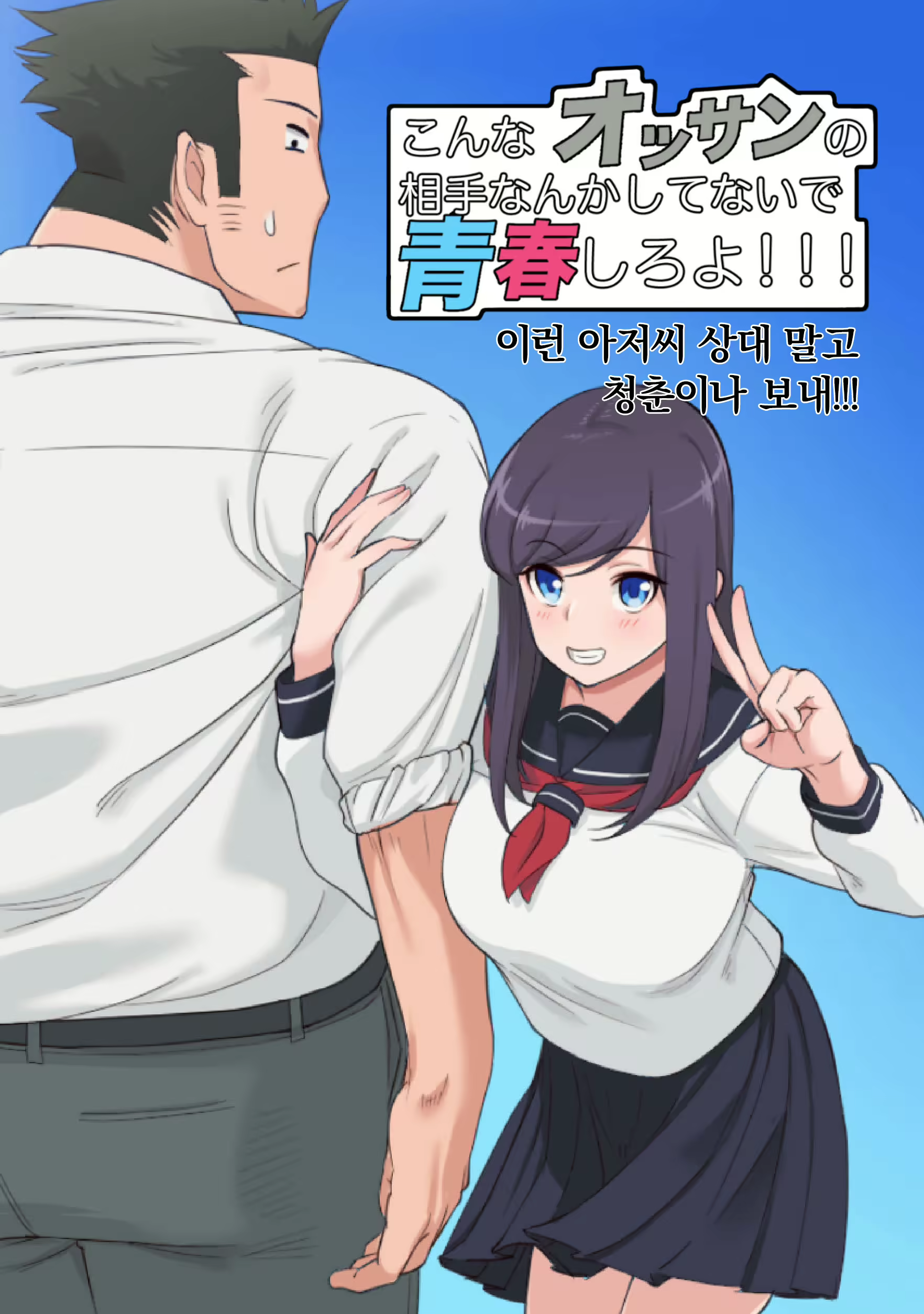 Content 1197412 - 1 페이지