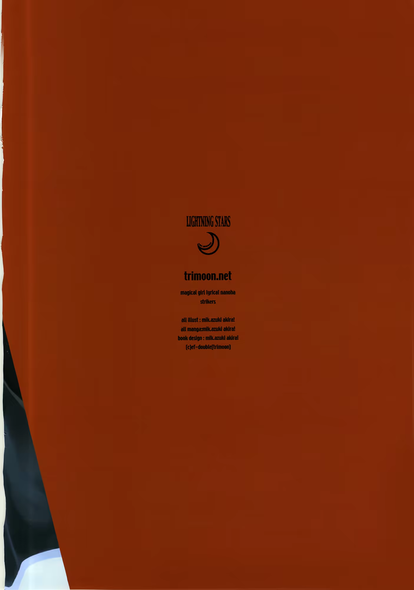 Content 119744 - 33 페이지