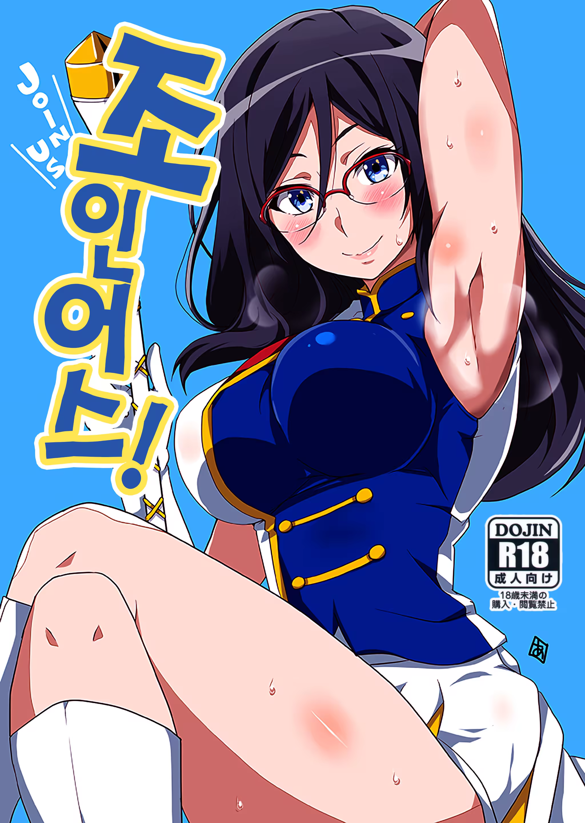Content 1197458 - 1 페이지