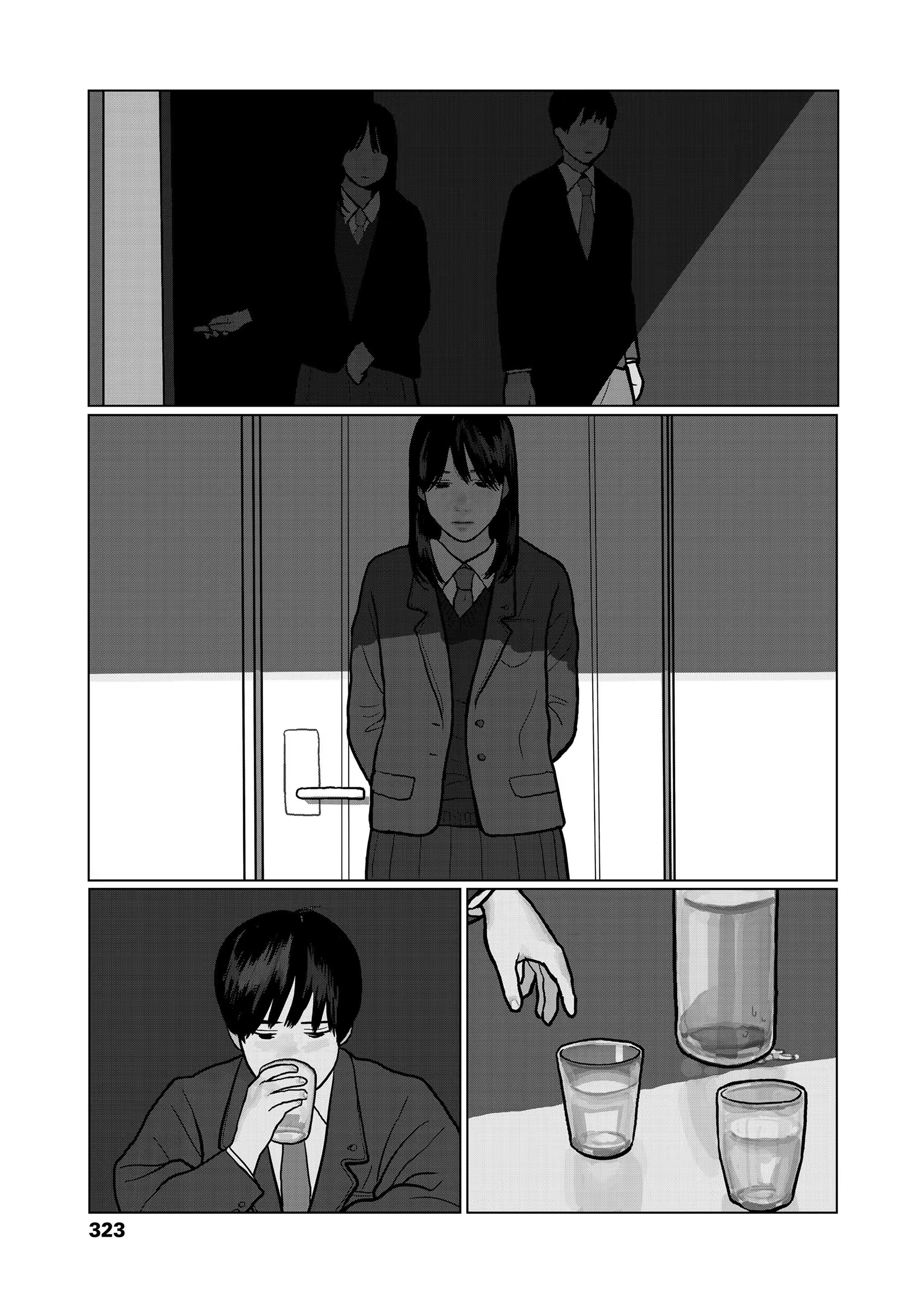 Content 119761 - 5 페이지