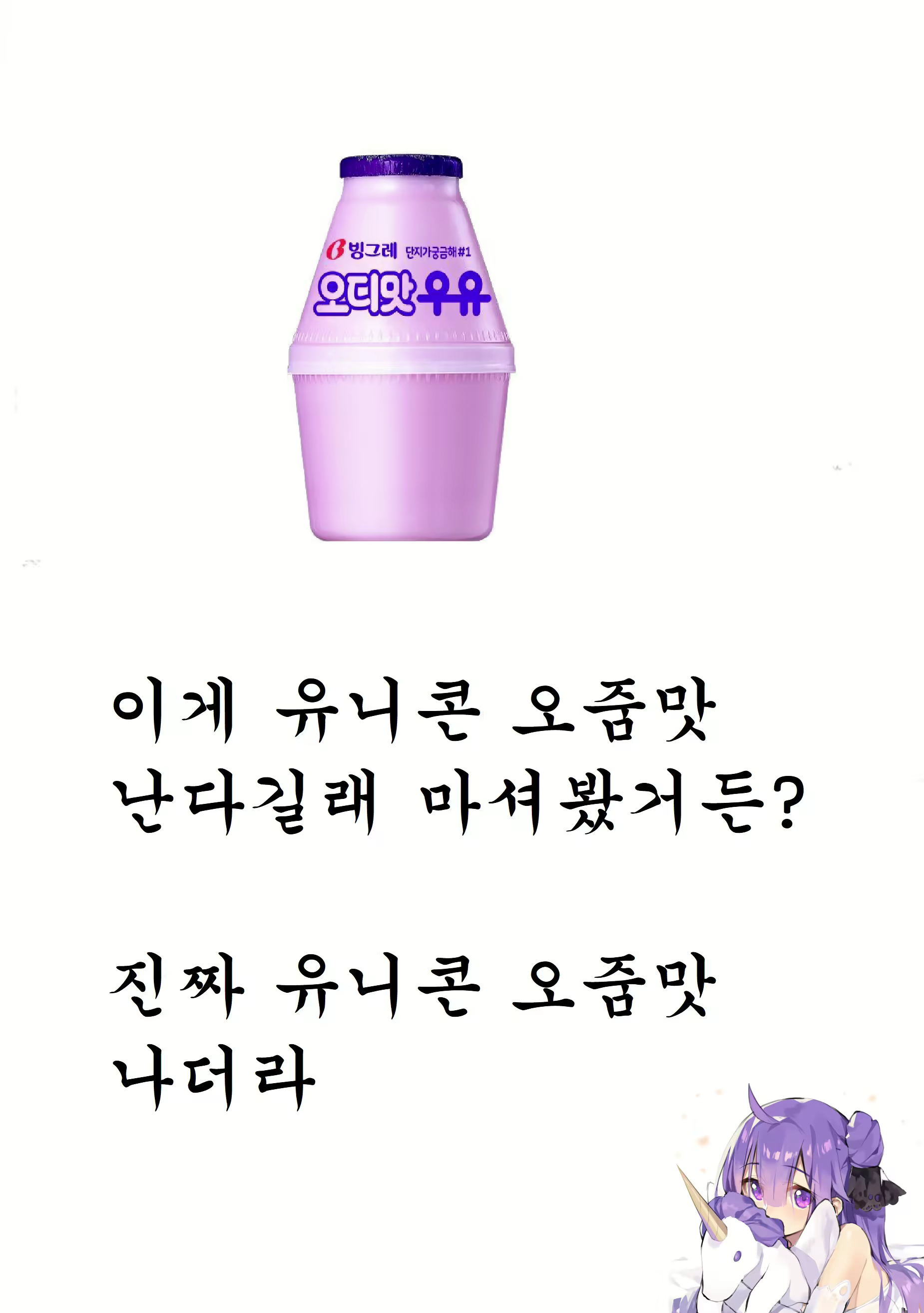 Content 1197668 - 20 페이지