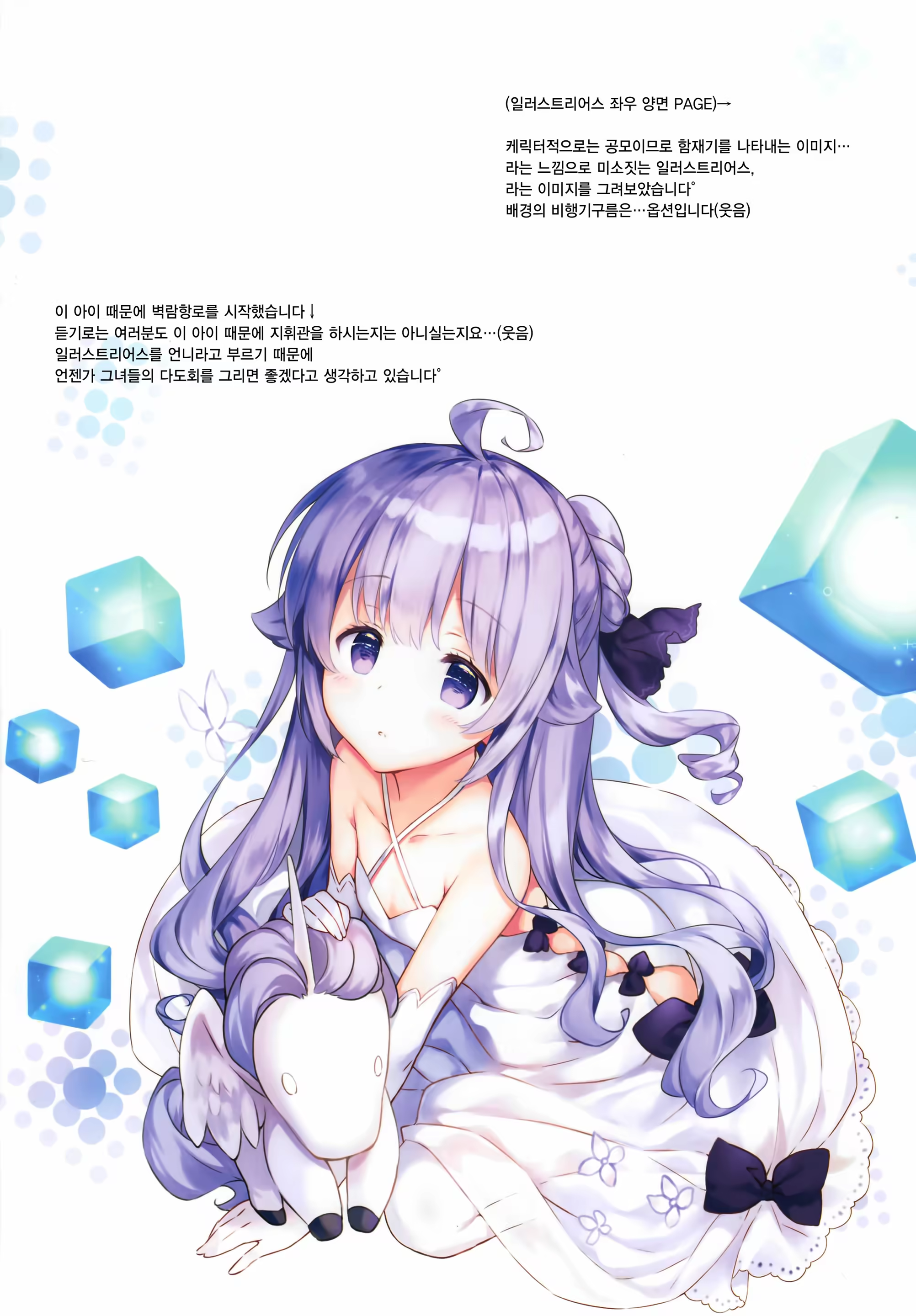 Content 1197800 - 17 페이지
