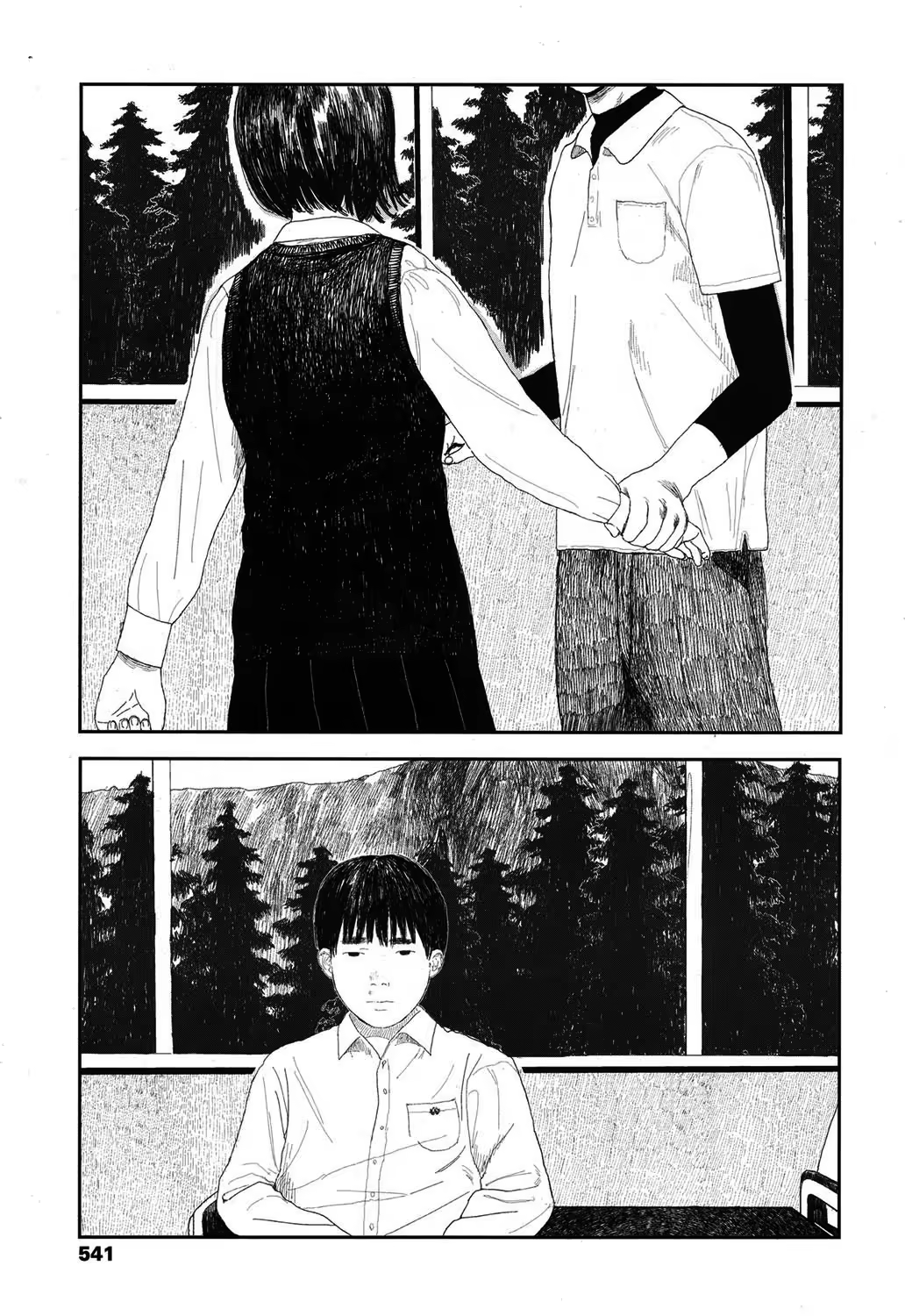 Content 1197973 - 3 페이지