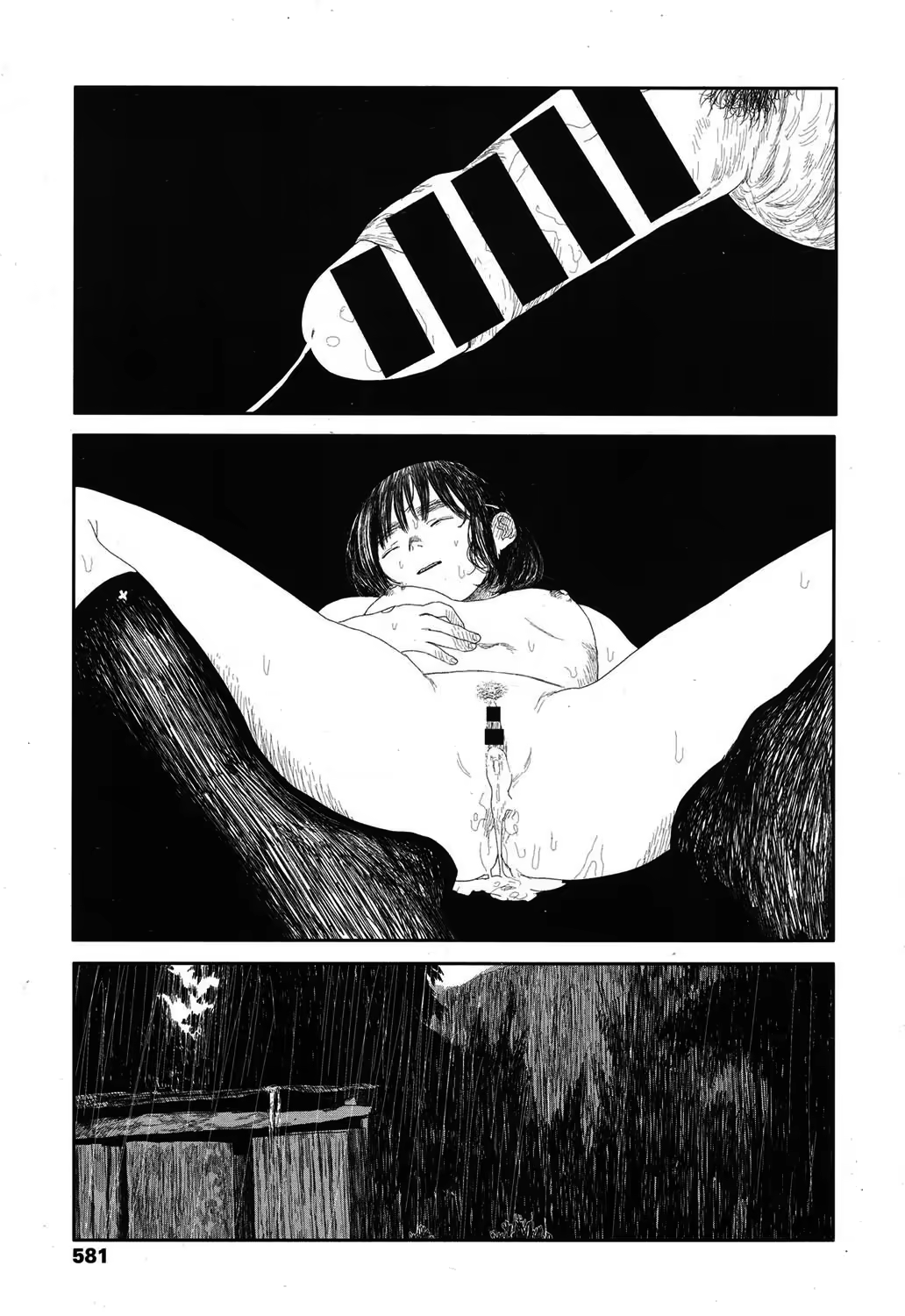 Content 1197973 - 43 페이지