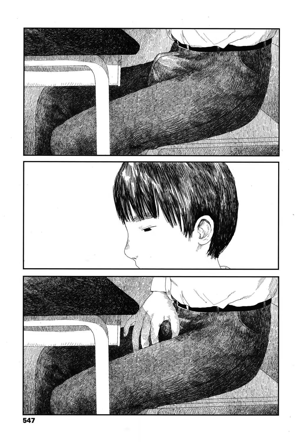 Content 1197973 - 9 페이지