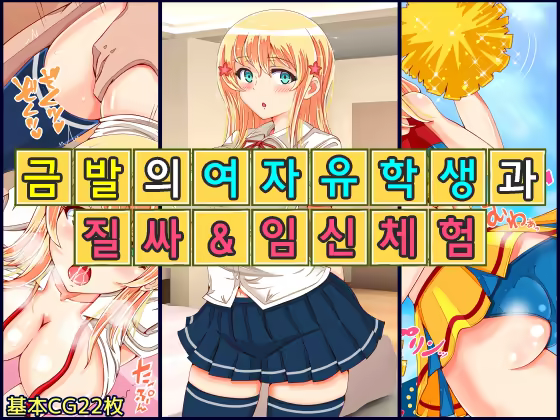 Content 1198154 - 1 페이지
