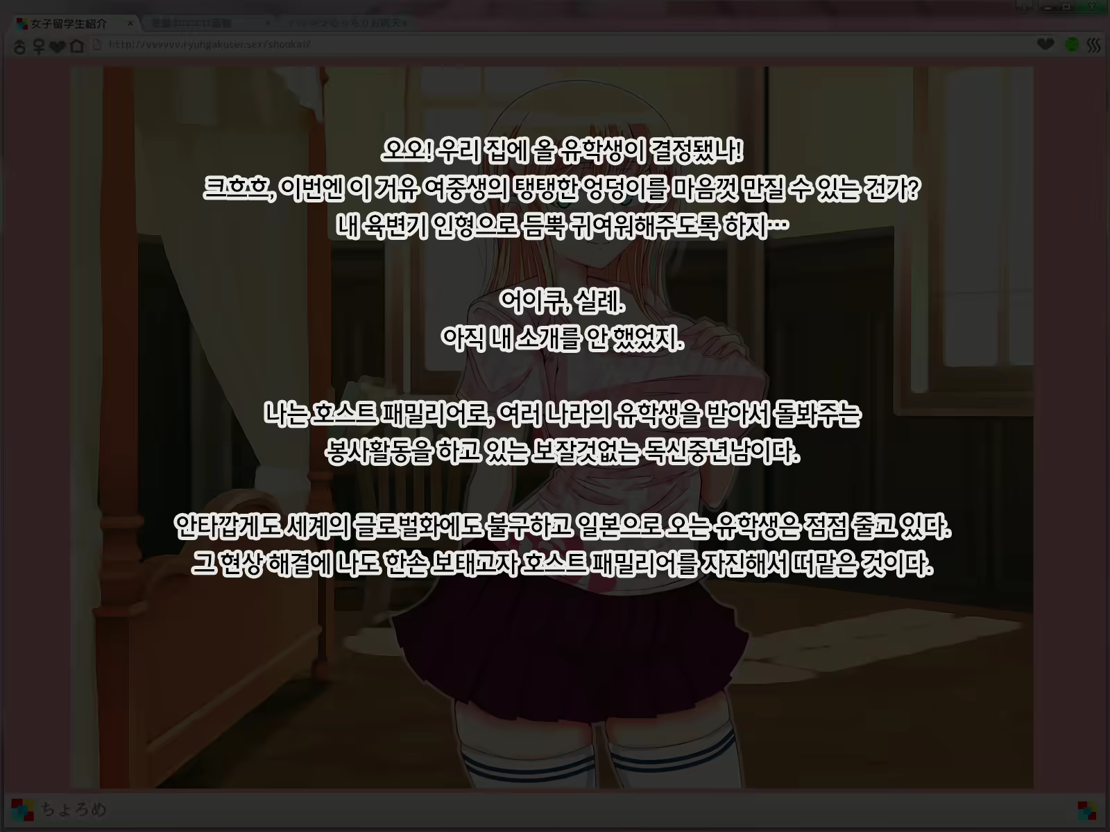 Content 1198154 - 2 페이지