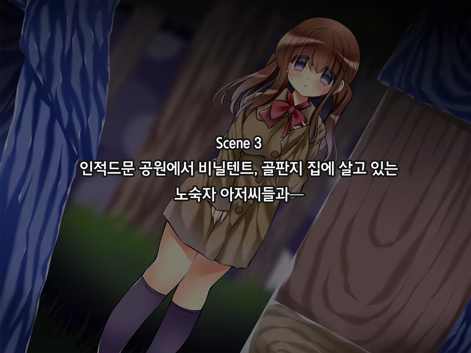 Content 1198155 - 85 페이지
