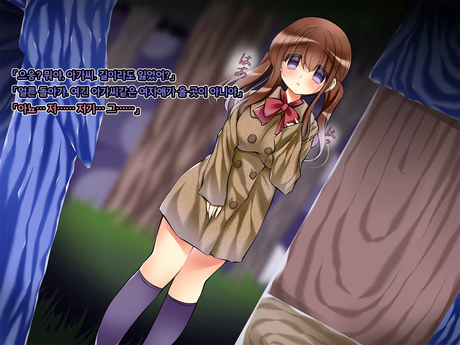 Content 1198155 - 89 페이지
