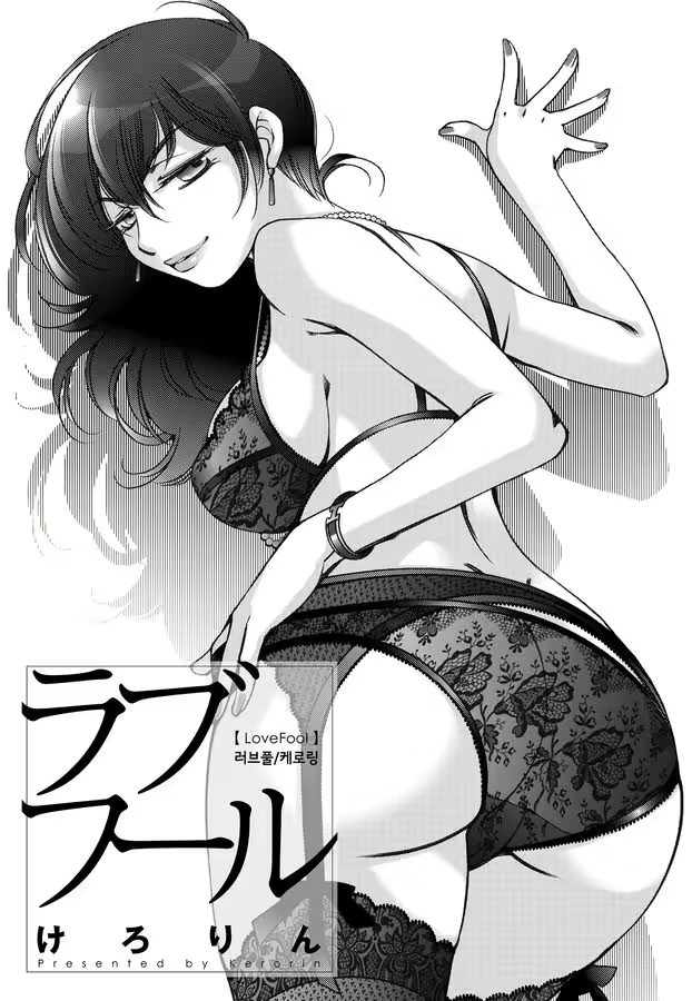 Content 1198490 - 12 페이지