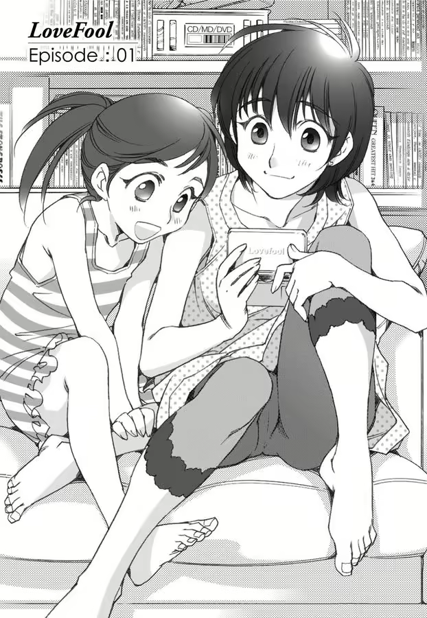 Content 1198490 - 14 페이지