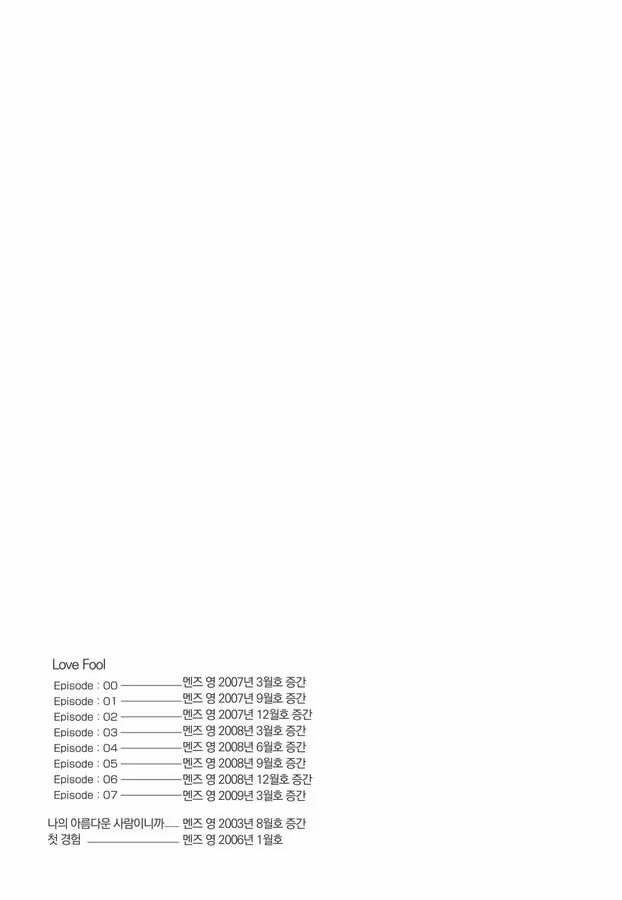 Content 1198490 - 168 페이지