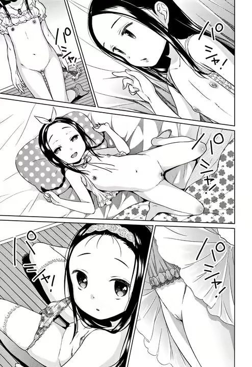 Content 1198622 - 103 페이지