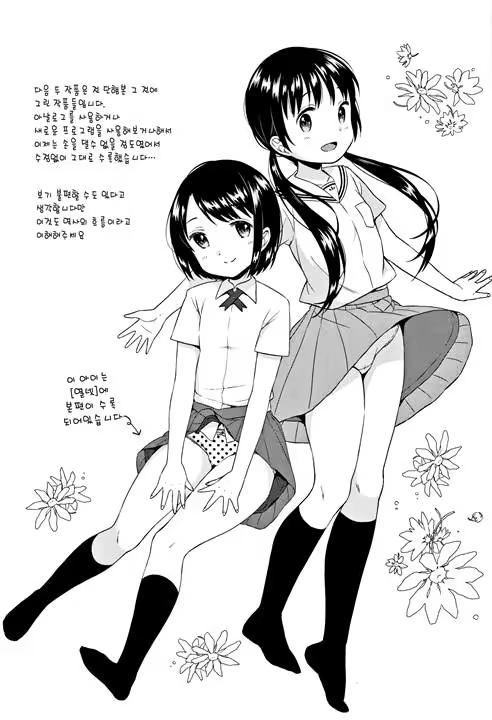 Content 1198622 - 180 페이지
