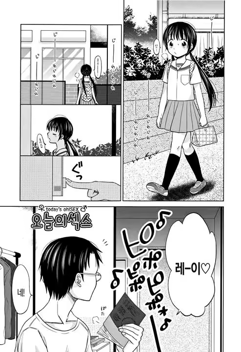 Content 1198622 - 189 페이지