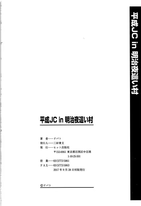 Content 1198622 - 216 페이지