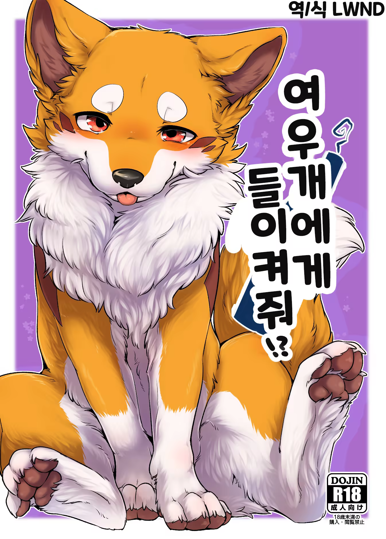 Content 1198656 - 1 페이지