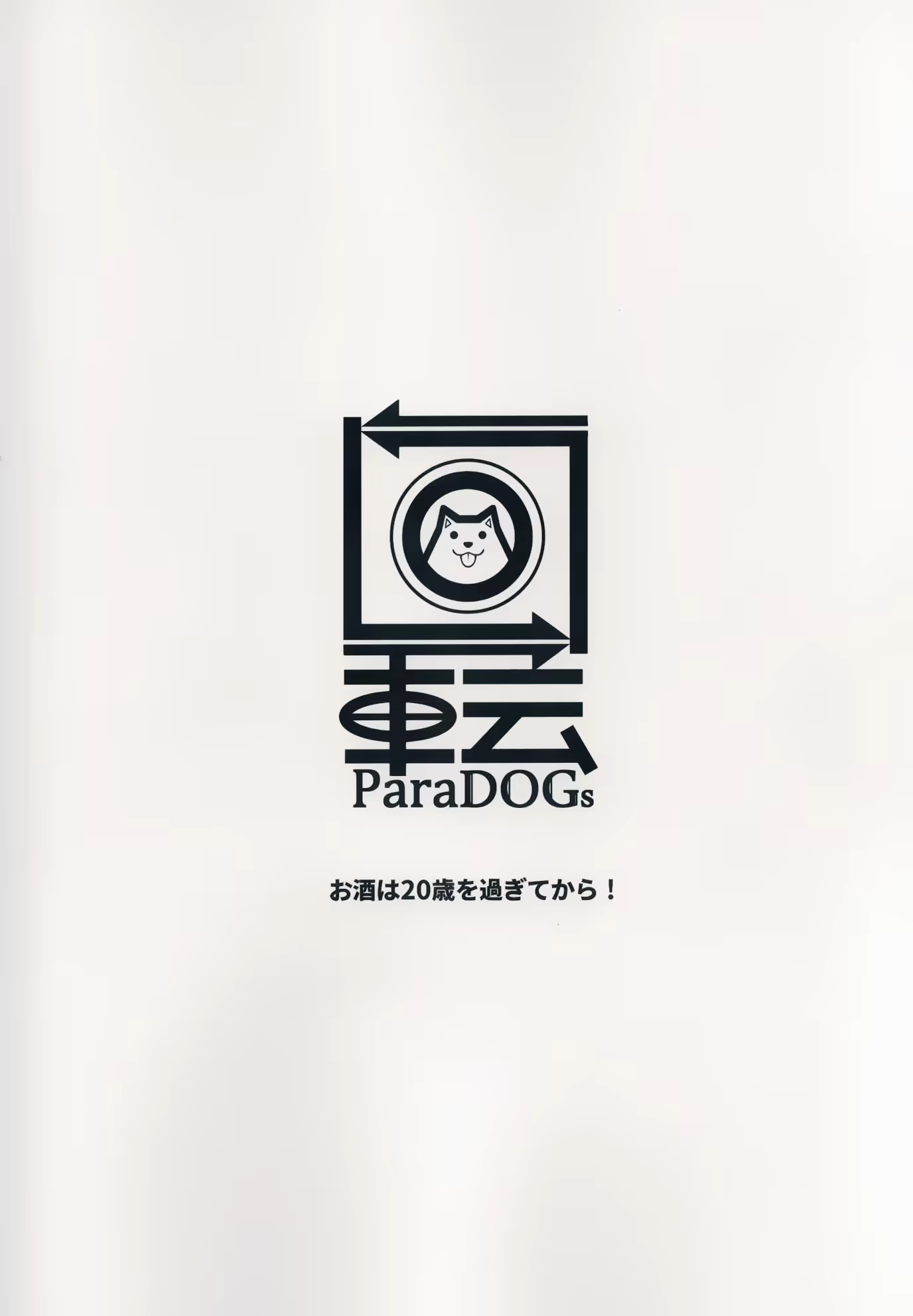 Content 1198656 - 17 페이지
